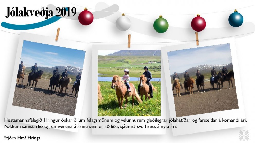 Jólakveðja 2019
