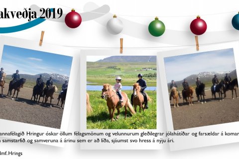 Jólakveðja 2019